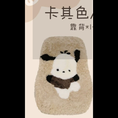 Unisex Cute Cartoon Bear – Wool pad - universal-xy-pure-wool-handkerchief-khaki-backrest-1-piece