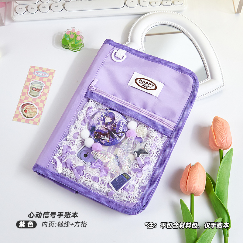 Cuaderno A5, diario de chicas de secundaria de alto valor, cubierta de paquete de dolor, bloc de notas de hojas sueltas engrosado, libro de cuentas manual ins