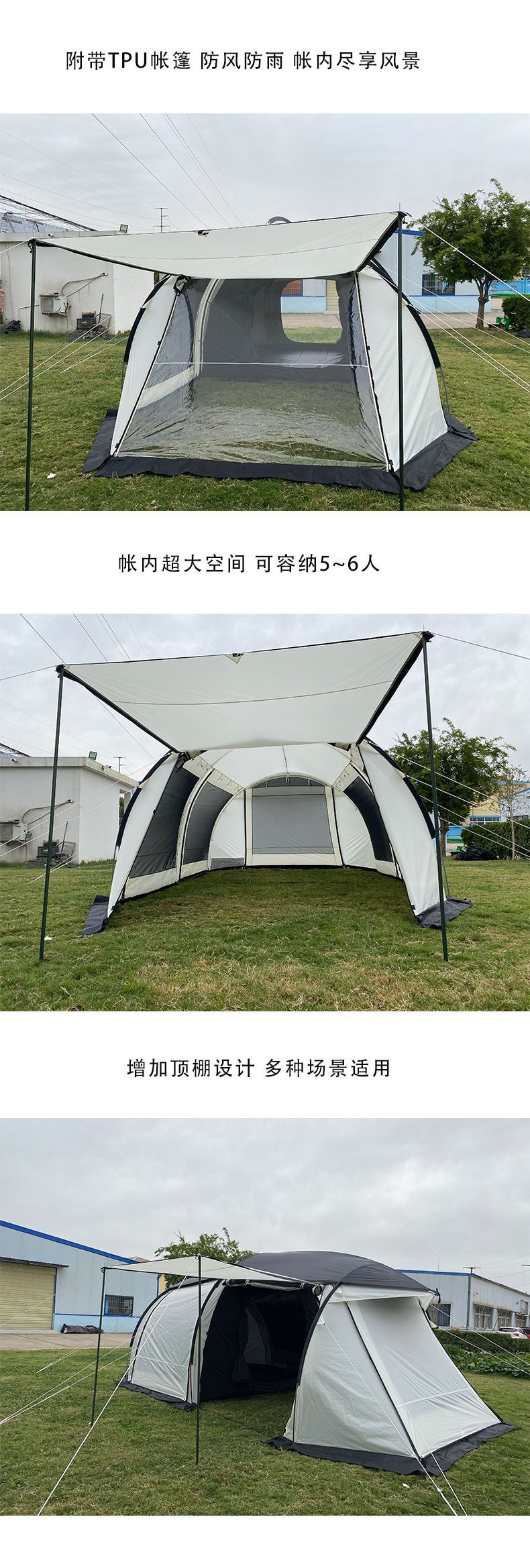 未标题-1