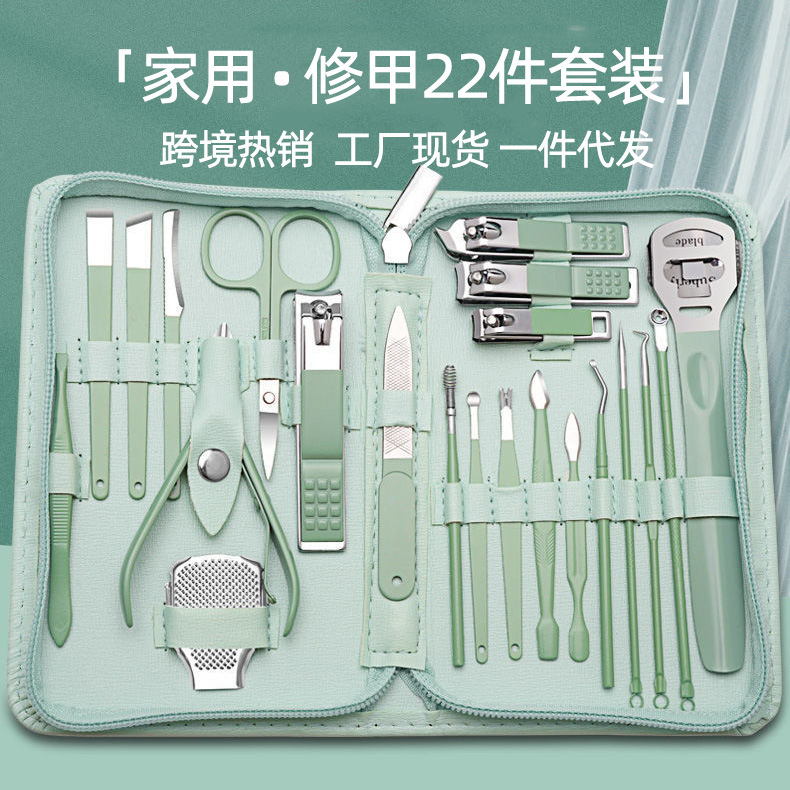 Nuevo Acero inoxidable cortaúñas traje 22 unidades manicura cremallera bolsa cortaúñas herramientas cortaúñas belleza cubierta al por mayor
