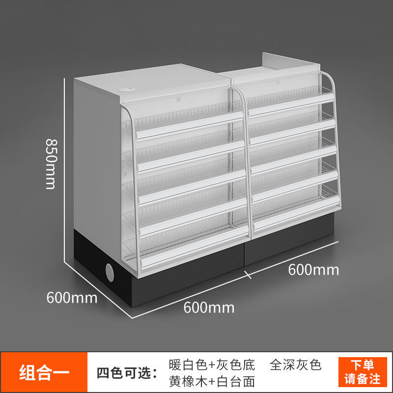 C01 조합 1(캐셔)