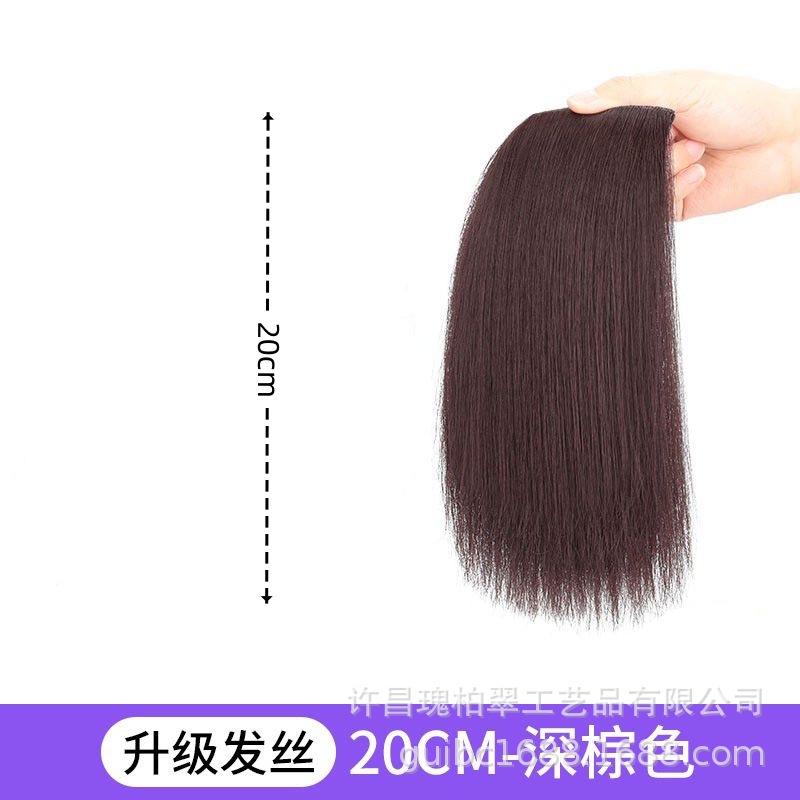 [20cm] 헤어 패드 2 카드 다크 다크 브라운