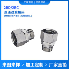 ̼�2BD/2BC���A���D�^�͹ܸ߉��Ӻ��ݼy׃���^�^�ɽ��^ܛ��