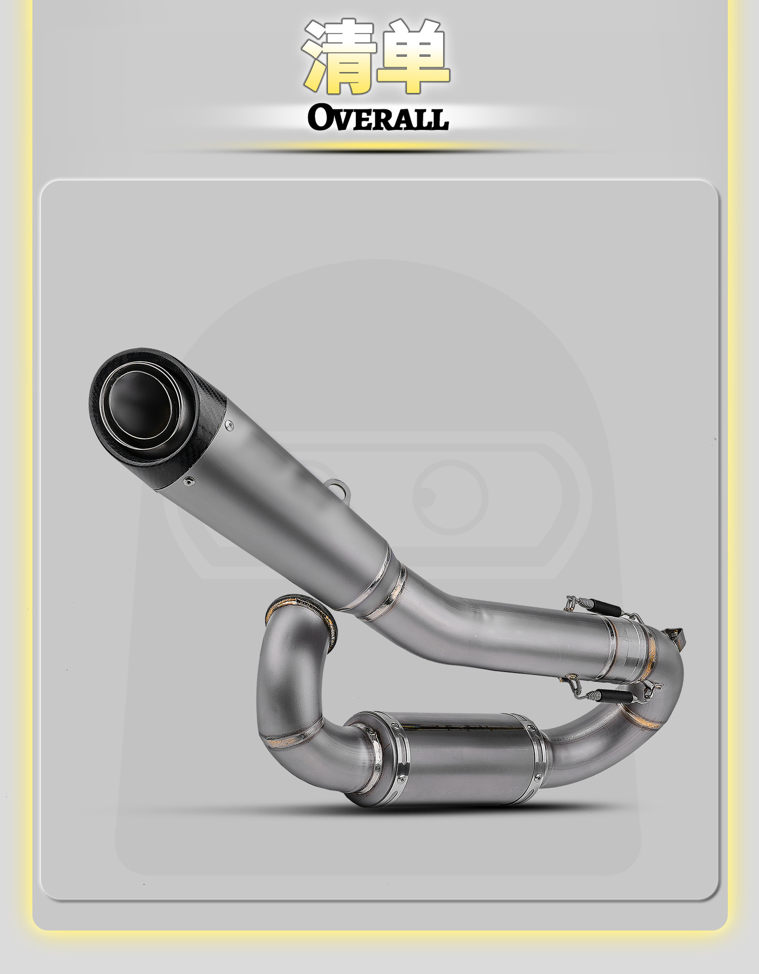 Ducati Panigale V2 20-23 motorcycle modified exhaust pipe, SC-specific titanium alloy mid and tail section