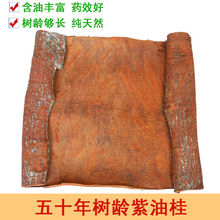 �͹��ɽ���͹�ȥƤ���o�������Ͳ�����؛��؛