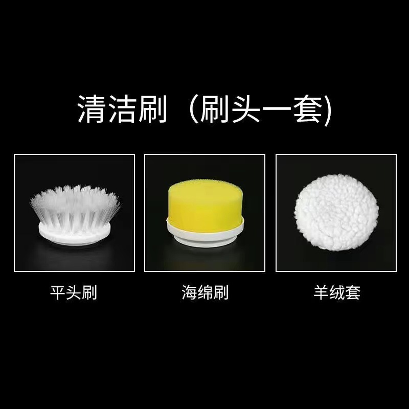 Nuevo cepillo de cocina de mano al por mayor, cepillo de lavado para el hogar, olla, artefacto, cepillo de limpieza eléctrico de limpieza multifuncional, 5 cabezas