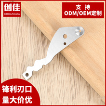 420J2����ָ�׼���Q���ε�Ƭ�������ݹ��߼��^����ָ���Q��Ƭ