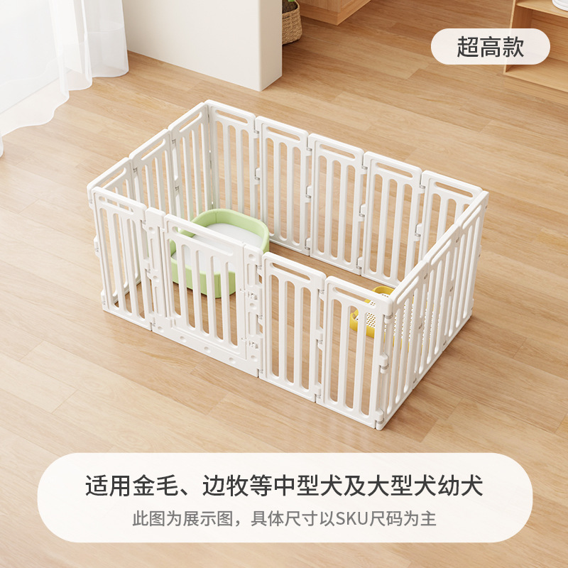 屋内犬用フェンス ペットフェンス 犬用ケージ 犬小屋 コーギーテディ 中小型犬専用ガードレール|undefined