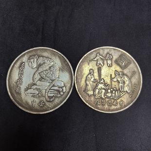 ��ˇƷ�¹����f���{�~��y̨���J���8.8�yԪ��ˇƷ�y�Ŕ[��