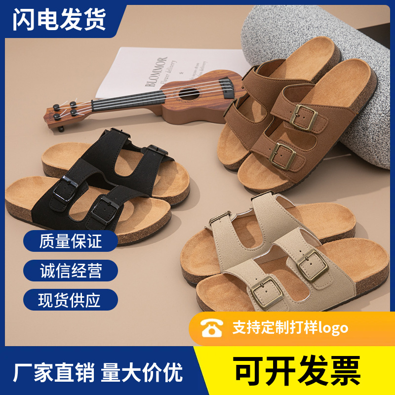 Lu Langsen Summer New Sandals and Slippers Women's Square Buckle Casual Outer Wear Comfortable Anti-slip Sandals and Slippers Comfortable All-match