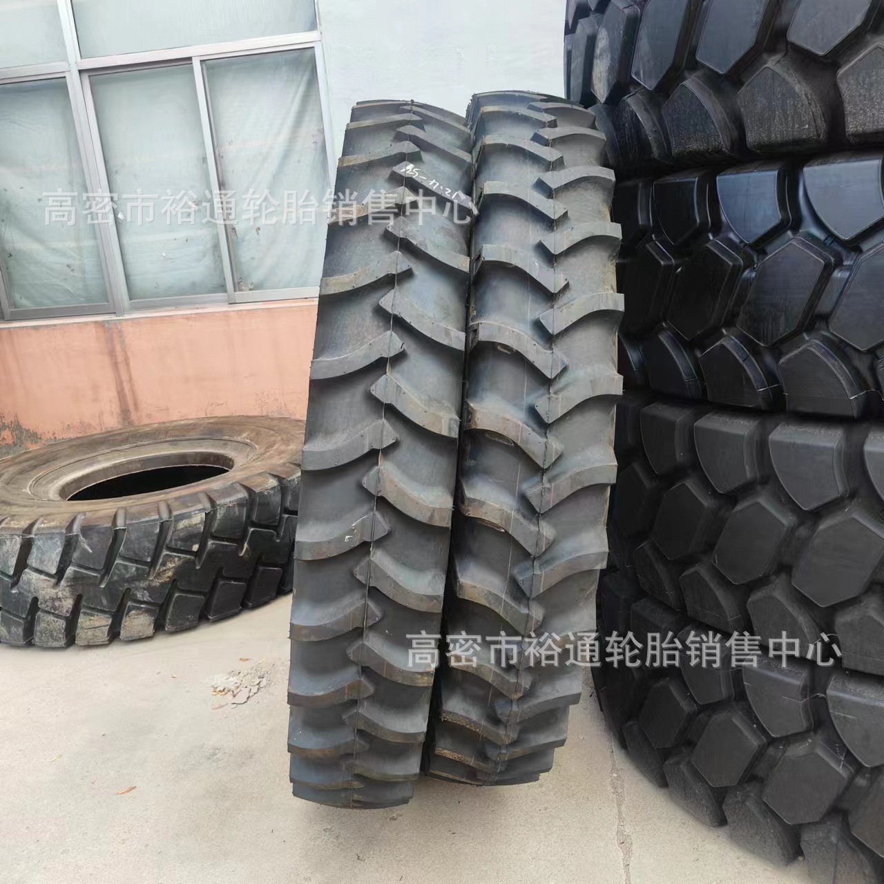改装拖拉机变窄轮胎12.4-48 14.9-48 12.4-54 11-32-38 可配钢圈