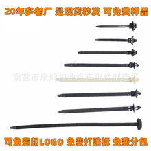 ���l��܇�̶��������������������ӿ��ێ������^���i�Ͷ�NҎ��