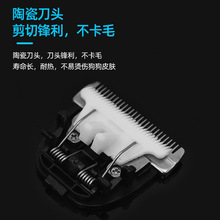 ������Ƽ���λ�ᵶ�^؈����ë�üӺ��^�����������ë��Q���^