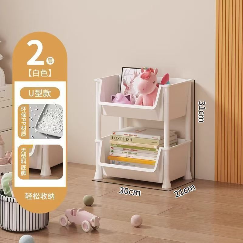 [데스크탑 스토리지] 2겹, 커버 없음, 도르래 없음, 후크 없음, 발 없음