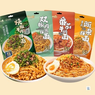 �ؑc���s�����ţ������p������ţ���i���u����˷�����