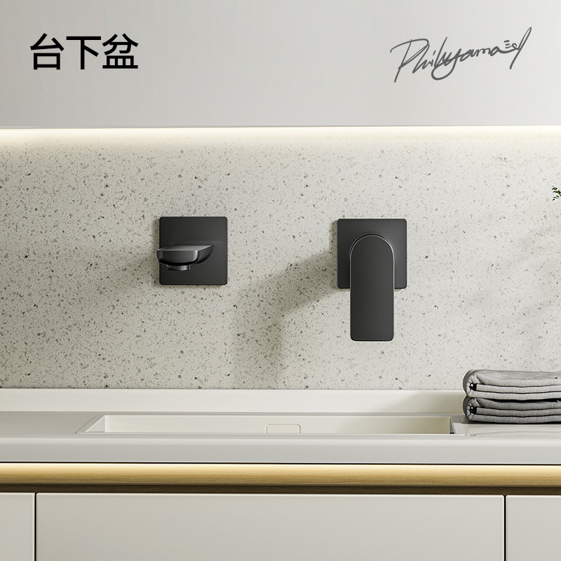 Minimalista pistola gris grifo oculta cuenca a prueba de salpicaduras grifo de agua caliente y fría grifo montado en la pared de cobre al por mayor