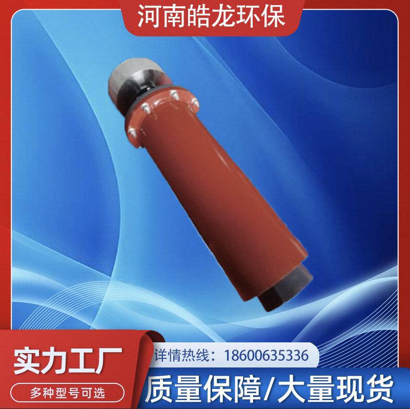 脱硝声波吹灰器 ZS-160适用于锅炉  除尘设备