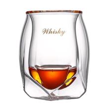 威美玻璃威士忌酒杯 跨境玻璃酒杯 轻奢玻璃洋酒杯玻璃红酒杯