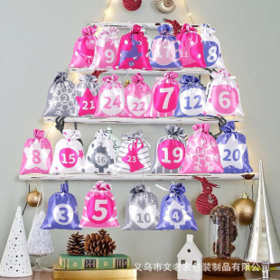 1-24 Digital Christmas Shading Cloth Bundle Pocket suit Holiday Party Party Candy Gift Packaging Cloth Bag