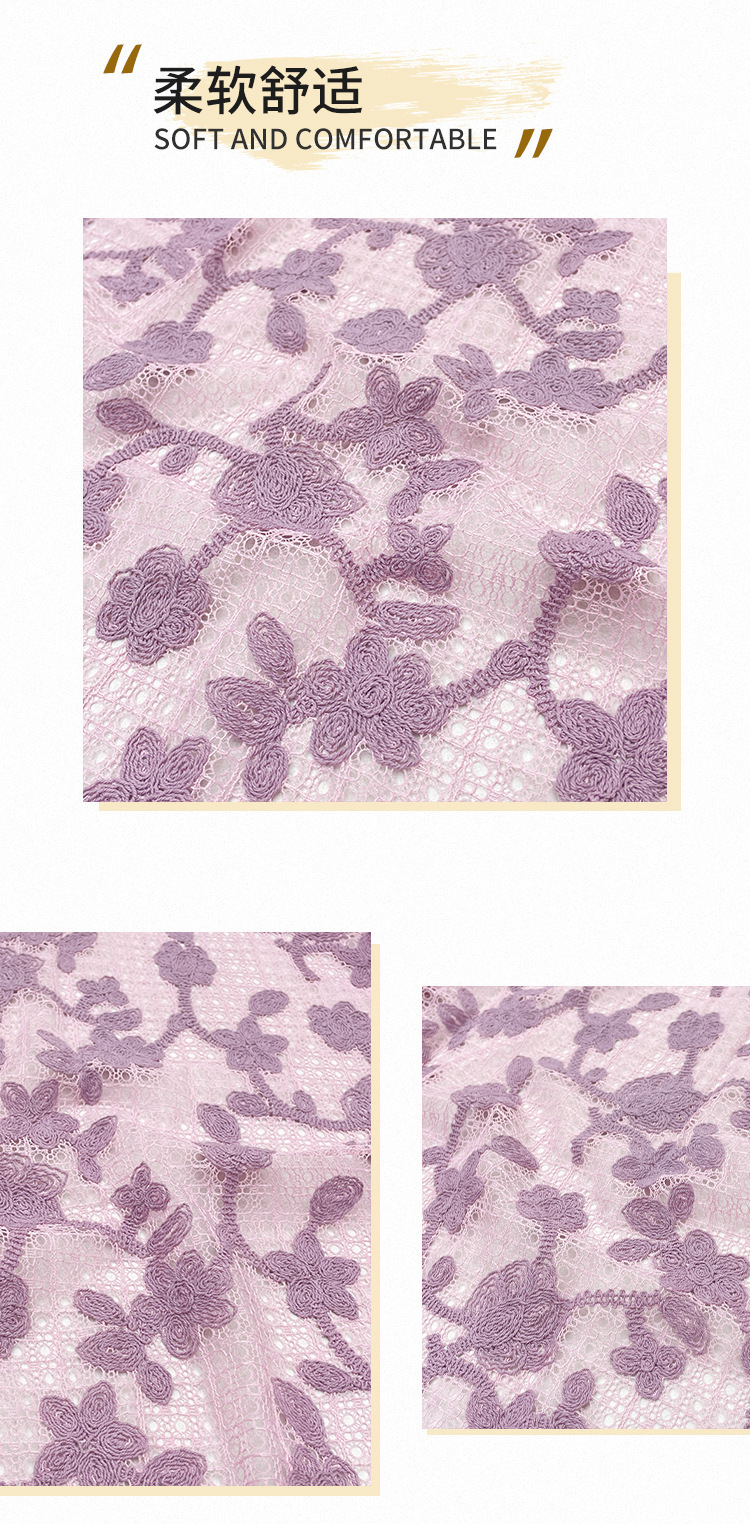 柔软舒适 拷贝.jpg