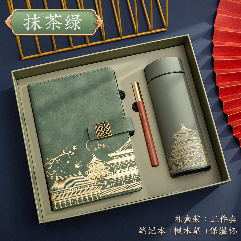 윈도우 그릴버튼-말차그린-매화보온컵