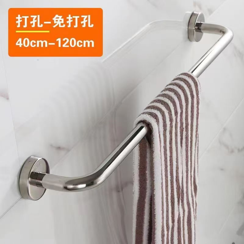 Towel Rack 304 Stainless Steel Towel Bar, No-Drill Bath Towel Hanging Rod with Hooks, Thickened Clothes Drying Rod, Direct from Manufacturer