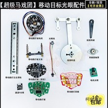 ħ�g������R��F��ˢ�U�u�[����늙C������׃С���Ъ�������̫��