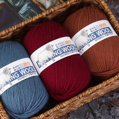 Bulk wholesale 290 wool yarn for handmade knitted sweaters, scarves, and hats, pure color four-ply wool yarn balls