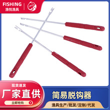 ����Ó�h��ժ�h�����h��ȡ�h���a�~ժ�h����~��ឺڿӝO�����