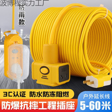 늄�܇������L�����Ų����Դ��15 20 30�ײ�厧�����ϲ�Ӿ���