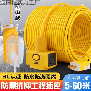 늄�܇������L�����Ų����Դ��15 20 30�ײ�厧�����ϲ�Ӿ���