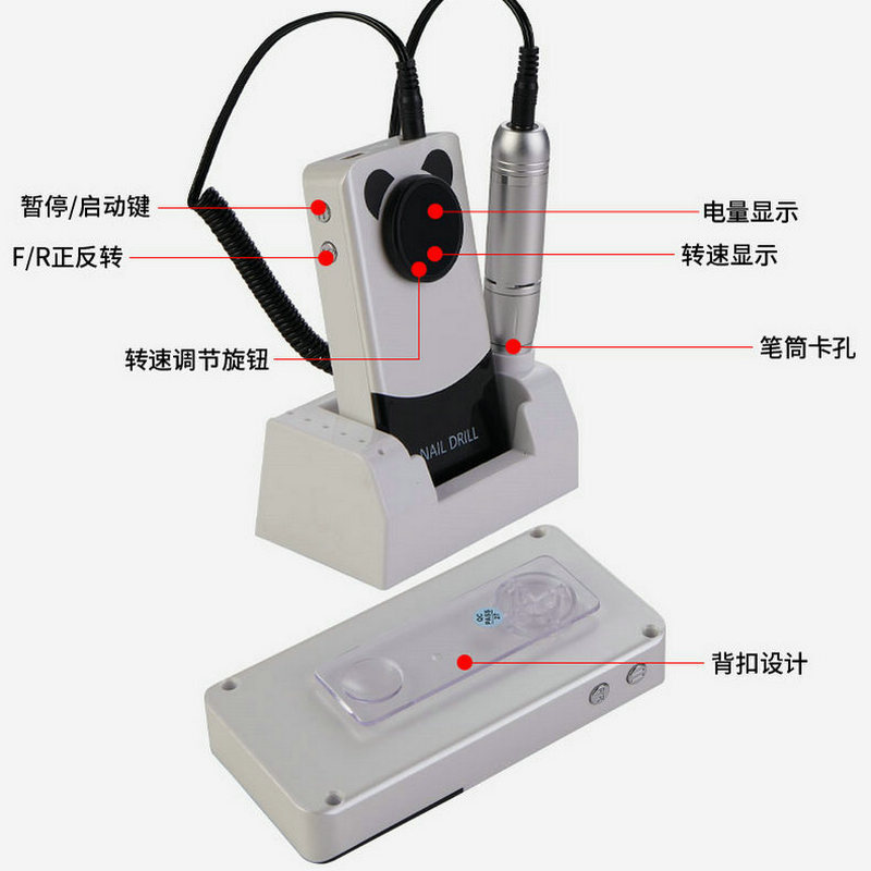 Nuevo tipo de amolador de uñas doméstico de almacenamiento eléctrico amolador de uñas especial 45000RPM amolador de uñas de velocidad ajustable