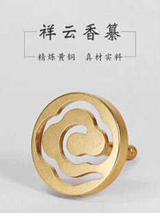 �S�~��׭������������논y�����׭�����Ʒ�þߴ���ģ��ӡ��޹�t