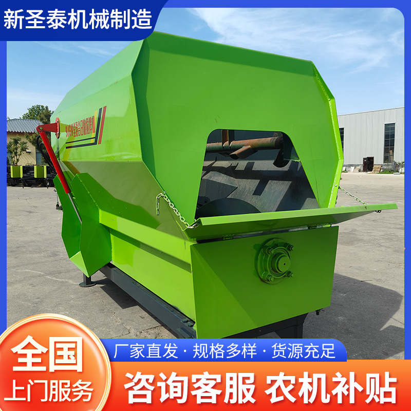 tmr全自动搅拌机养殖拌料一体机草料牵引饲料机全日粮饲料制备机