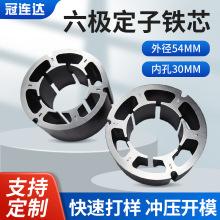 ˮ�ö����Fо�oˢ���@�����Fо���Ƭ���Ƭ54*30mm늙C�Fо�� ��