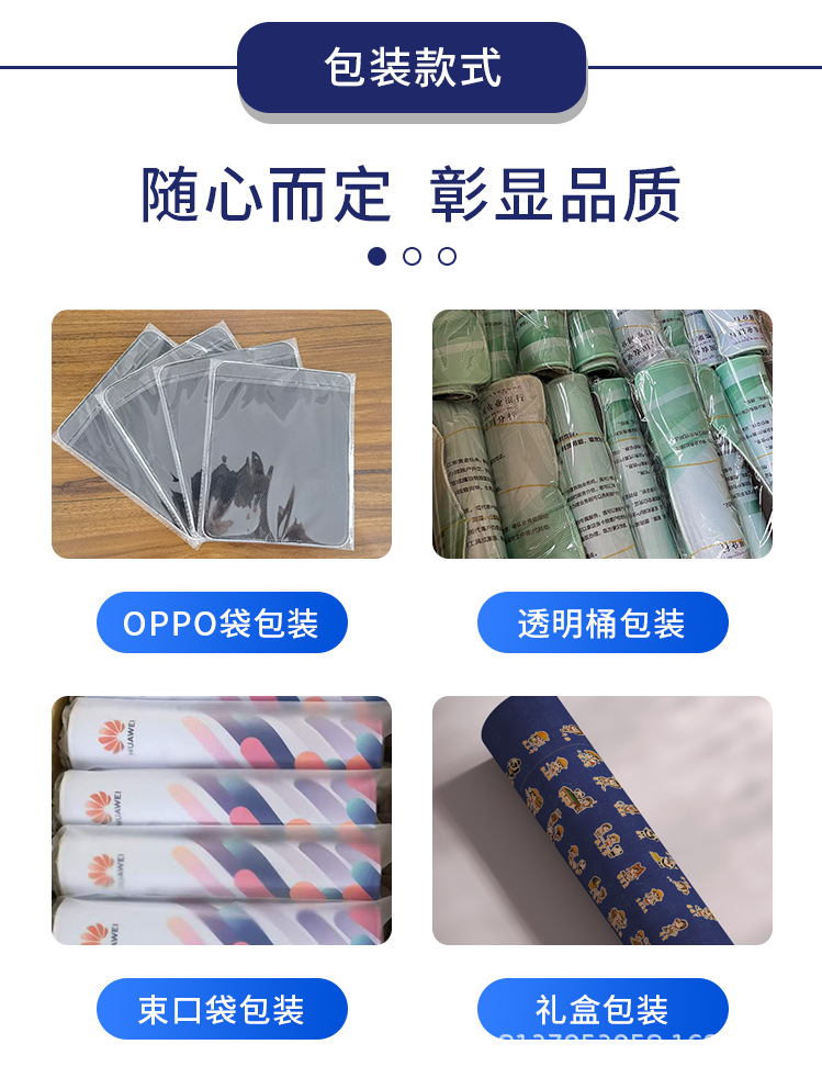 O1CN01lGliLh25ZN7yv1E4d_!!2213