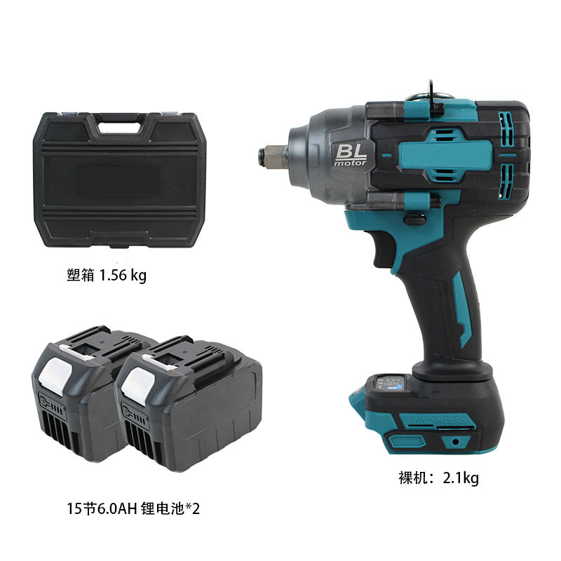 2 개의 전기와 1 개의 충전 (1/2 축)(15 섹션 6.0AH 권장)