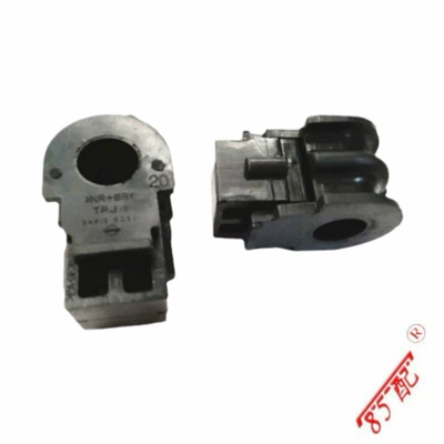 Nissan Xuanyi B17Z Fengshen A60 üçün 546133RA0A balans çubuğu vtulkası