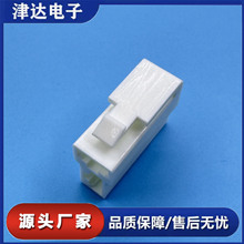 6.3接插件厂家63090-2P白色胶壳摩托电瓶车2孔连接器线束插片插簧