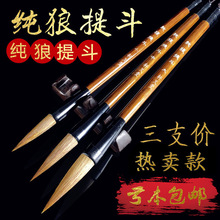 ��̖���h6.0cm�Ǻ�������ë�P�W�����W������������С��ë�P