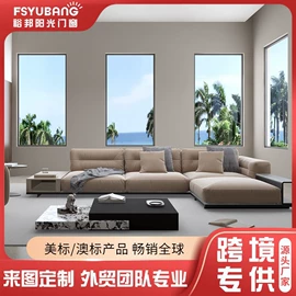 平开窗;推拉门;平开门