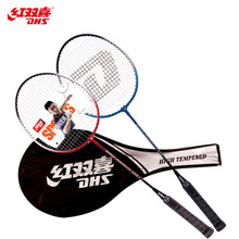 �t�pϲDHS��ë���Č���2֧�b����Ӗ���p��P208�F�Ͻ�t�{��H2֧