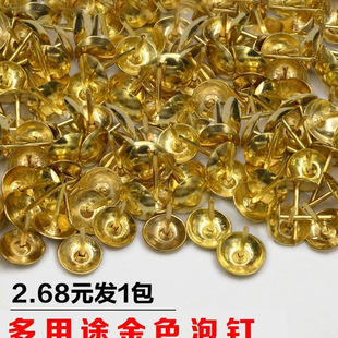 ��ɫ���L�D����ɳ�l�����¹Ŵ��^����ܛ��Ӳ��ᔹ�ᔰ��