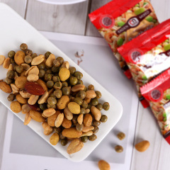 Scarfe Comprehensive Nuts Iron Box 108g Hong Kong Chimeixing Mixed Nuts Roasted Seeds Grade Gift Box Wholesale