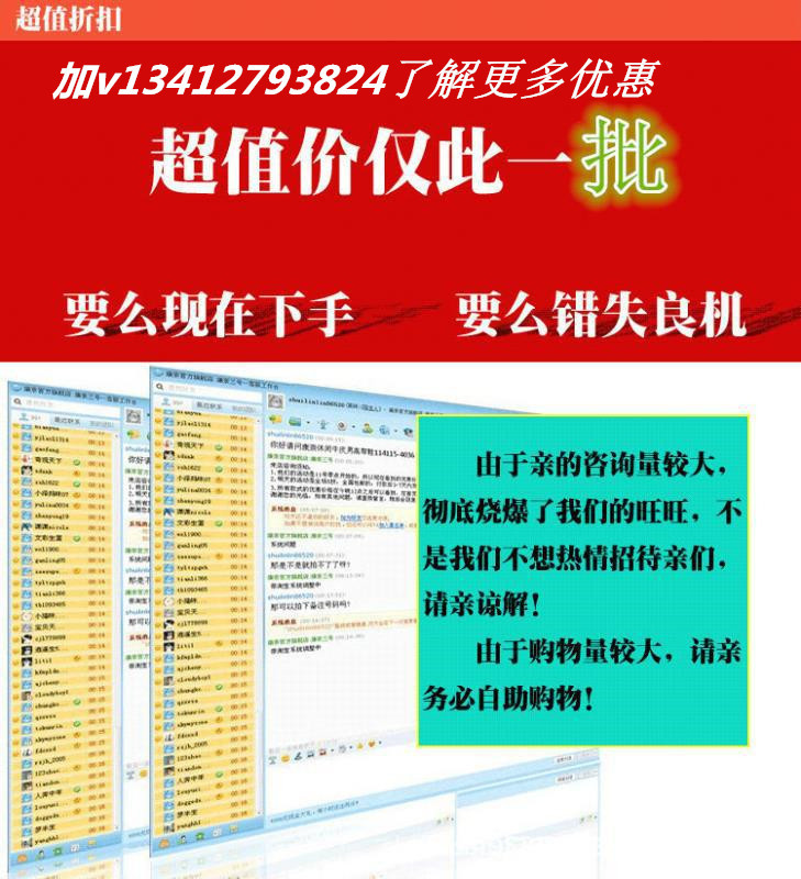 O1CN01tNzXDS1WqlUX9KSYx_!!2210