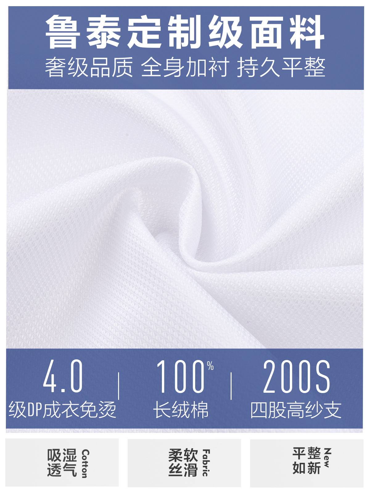 Camisas de hombre de algodón de alta calidad sin quemar, camisas de hombre de manga larga, estampado oscuro blanco, camisas casuales de hombre, 200 cuatro hebras personalizadas