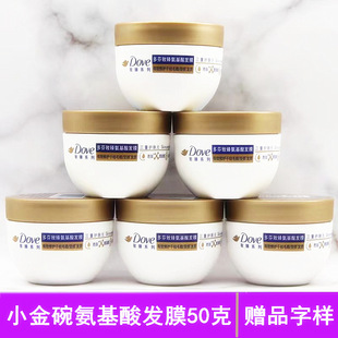 ���С����lĤ���鰱�����o�l��50g��ĤС��ٛƷ��y�����b����