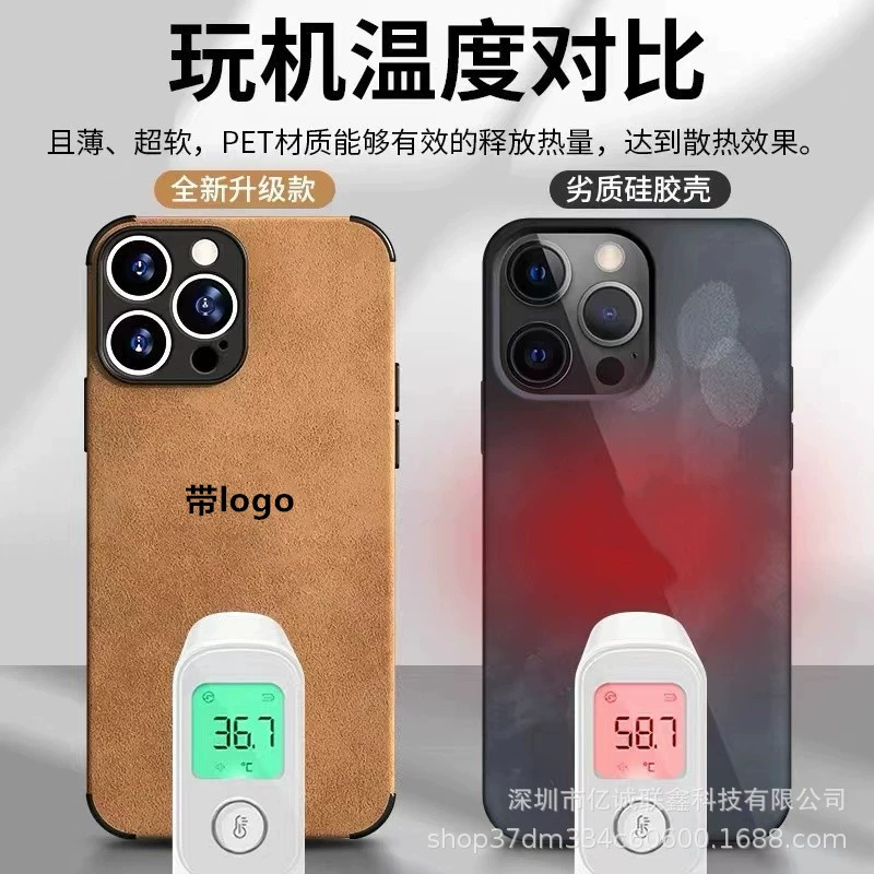 Apple, совместимый чехол из овчины для iPhone 15, чехол, подушка безопасности, iPhone 15 Pro Max, защита от падения