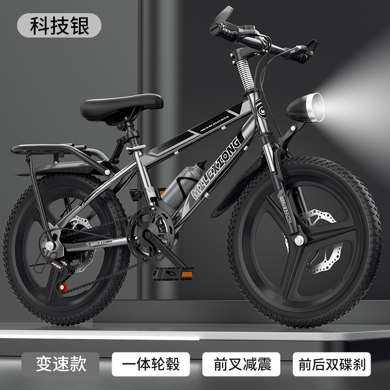 Bicicletas de montaña para niños, niños y niñas, pedal de bicicleta para niños de 8 - 16 años de edad, bicicleta ligera al aire libre image 42