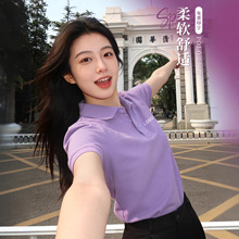 ��ɫPOLO����������T��@������T���b�F�w����Ļ���Ů��